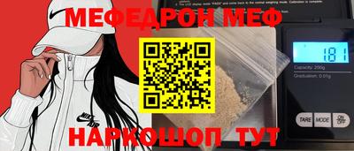 крисы Гусев