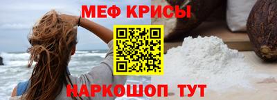 гашиш Донецк