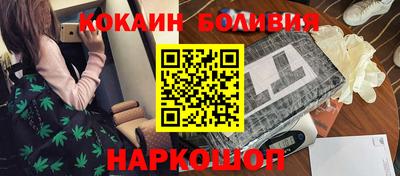 гидра Дубна