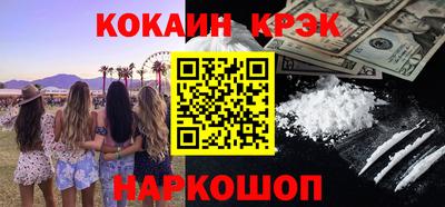 крисы Гусев