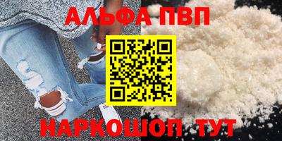 гидра Дубна