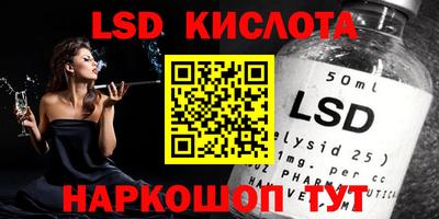 прущие крисы Гусиноозёрск