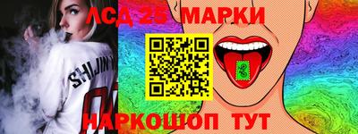 прущие крисы Гусиноозёрск