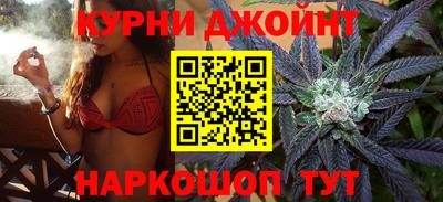 бутират Донской