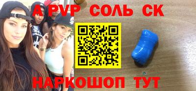 прущая мука Гусь-Хрустальный
