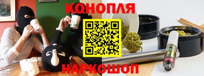 гидра Дубна