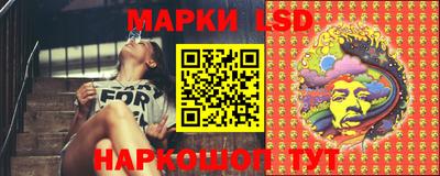 прущая мука Гусь-Хрустальный