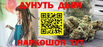 прущая мука Гусь-Хрустальный
