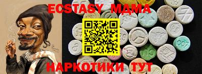 бутират Донской