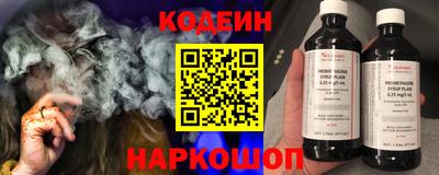 прущие крисы Гусиноозёрск