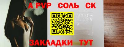 крисы Гусев