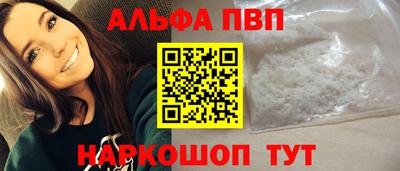 прущие крисы Гусиноозёрск