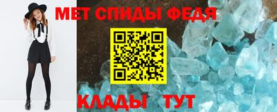 бутират Донской
