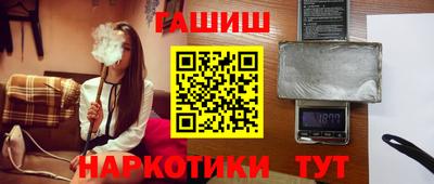 прущая мука Гусь-Хрустальный