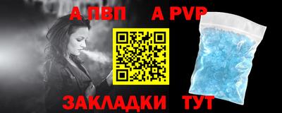 прущие крисы Гусиноозёрск