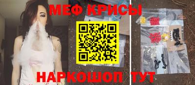 крисы Гусев