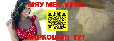 бутират Донской