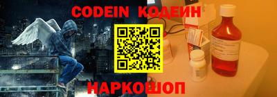 крисы Гусев